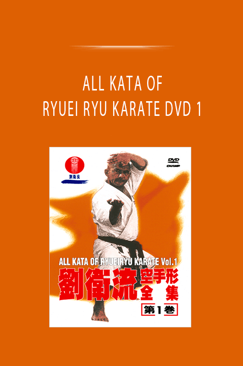 ALL KATA OF RYUEI RYU KARATE DVD 1