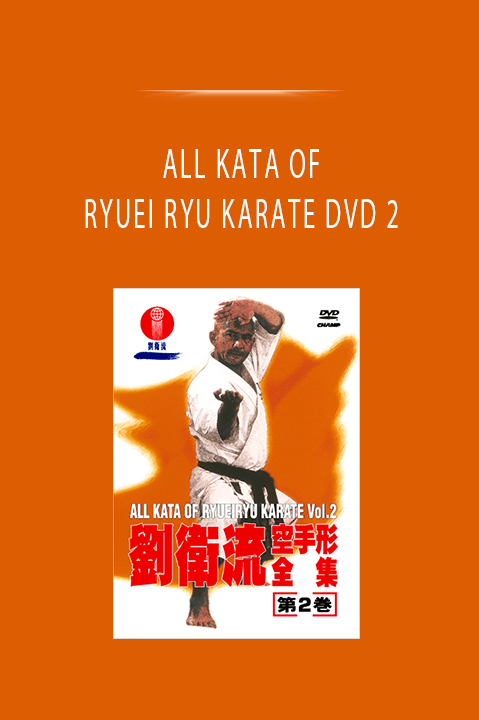 ALL KATA OF RYUEI RYU KARATE DVD 2