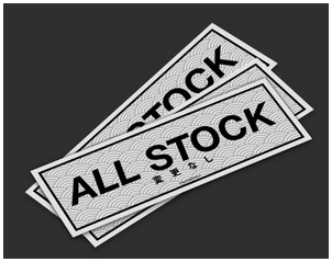 All Stock Courses Megapack