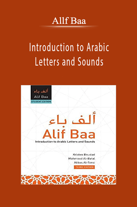 Introduction to Arabic Letters and Sounds – Allf Baa