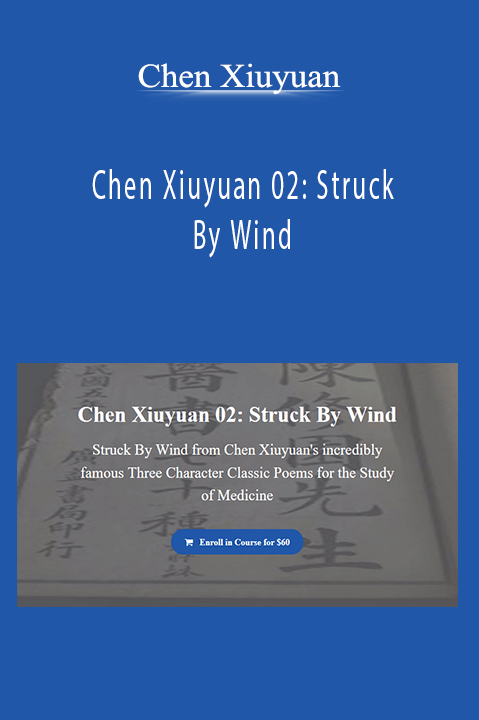 Chen Xiuyuan 02: Struck By Wind – Chen Xiuyuan