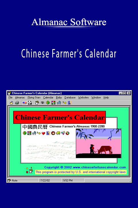 Almanac Software – Chinese Farmer's Calendar