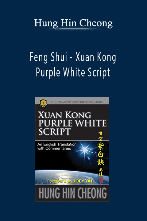 Xuan Kong Purple White Script by Hung Hin Cheong – Feng Shui