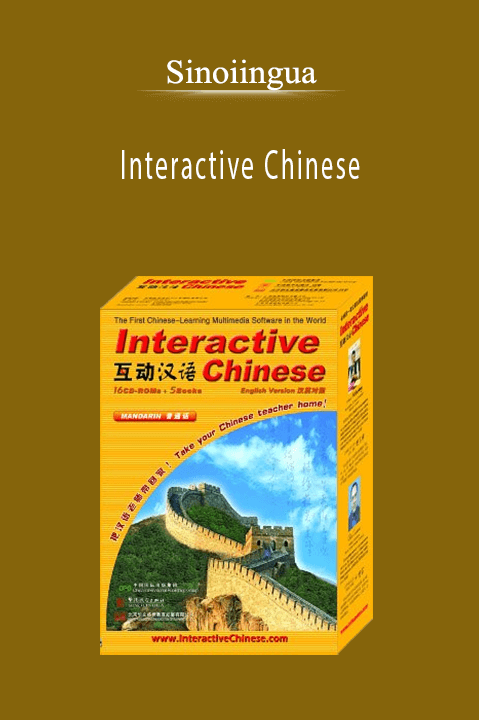 Sinoiingua – Interactive Chinese