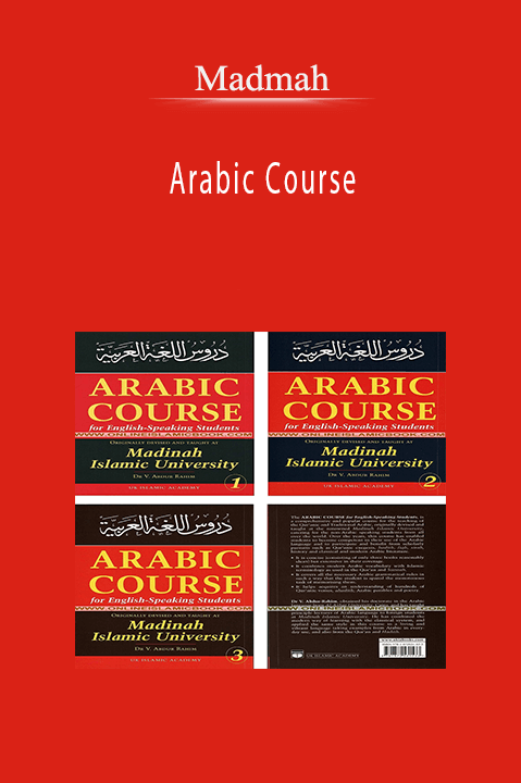 Arabic Course – Madmah