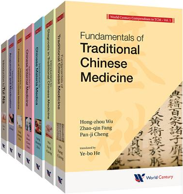 Ren Zhang - World Century Compendium to TCM: A 7-Volume Set