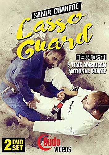 SAMIR CHANTRE - THE LASSO GUARD DVD OR BLU-RAY