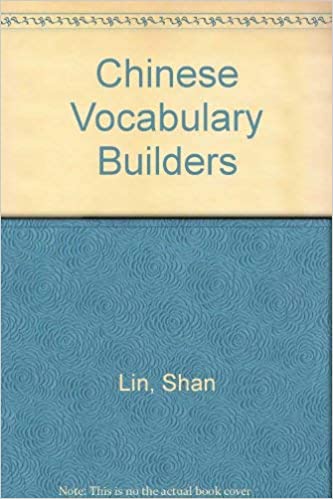 Shan Lin - Chinese Vocabulary Builder