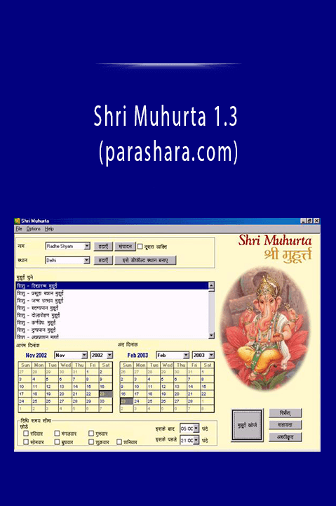 Shri Muhurta 1.3 (parashara.com)