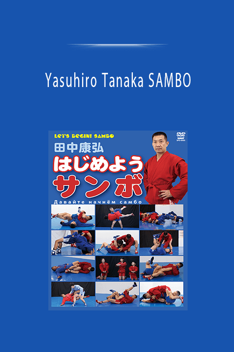 Yasuhiro Tanaka SAMBO